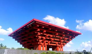 中华艺术宫预约 中华艺术宫预约