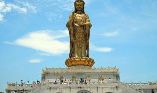 舟山南海实验学校 舟山南海实验学校