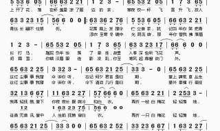 先敬罗衣后敬人 先敬罗衣后敬人