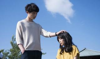 如果我是你的男朋友 如果我是你的男朋友