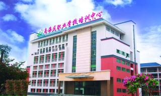 桃园什么职业厉害 桃园什么职业厉害