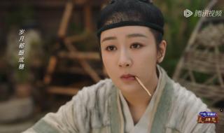 长风渡为什么断更了 长风渡为什么断更了