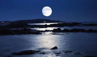 水中月亮便巴倾批 水中月亮便巴倾批