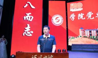 福建省电力有限公司 福建省电力有限公司