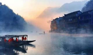 张家界地接 张家界地接