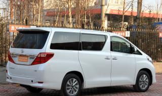 丰田alphard 丰田alphard