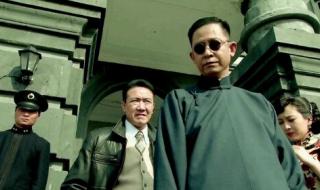 王志文旗袍 王志文旗袍