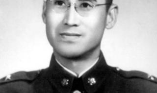 46块钱一度电 46块钱一度电