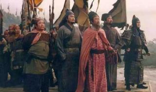 宋江人物形象分析 宋江人物形象分析