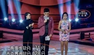 带我到山顶吉克隽逸 带我到山顶吉克隽逸