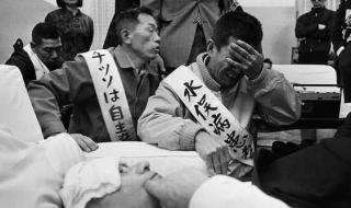 日本大使馆电话 日本大使馆电话