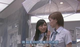 麻辣教师gto2012版