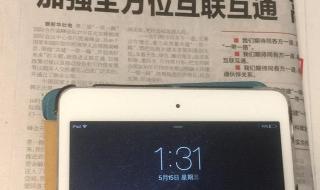 叫顺丰快递上门取件 叫顺丰快递上门取件