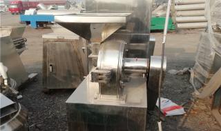 粉碎机小型万能粉碎机 粉碎机小型万能粉碎机