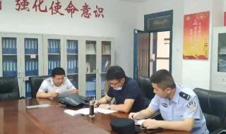 西安市长安区教育局 西安市长安区教育局