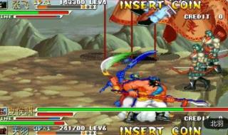 三国战记119完美版 三国战记119完美版