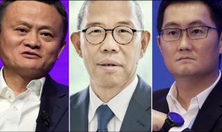 2022年国家队世界排名