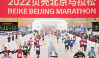 北京马拉松成绩排名 北京马拉松成绩排名
